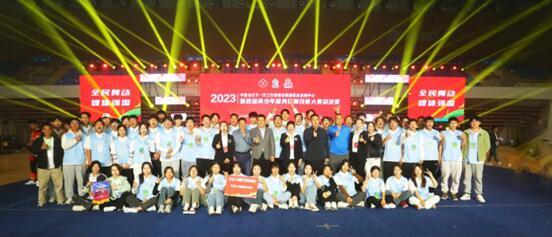 青少年健身操舞比赛青岛_第四届青少年健身操舞技能大赛_健身操下载