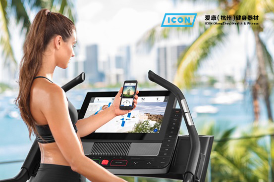 百乐福14715跑步机推荐_双11给父母买什么礼物_商务跑步机什么牌子好
