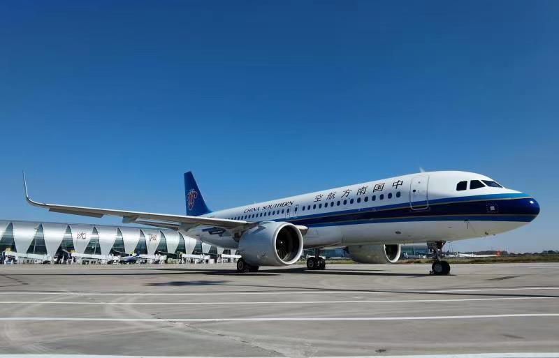 yy漫画画免费读漫画下拉式在线观看 南方航空公司即将开通深圳-沈阳-佳木斯往返航线