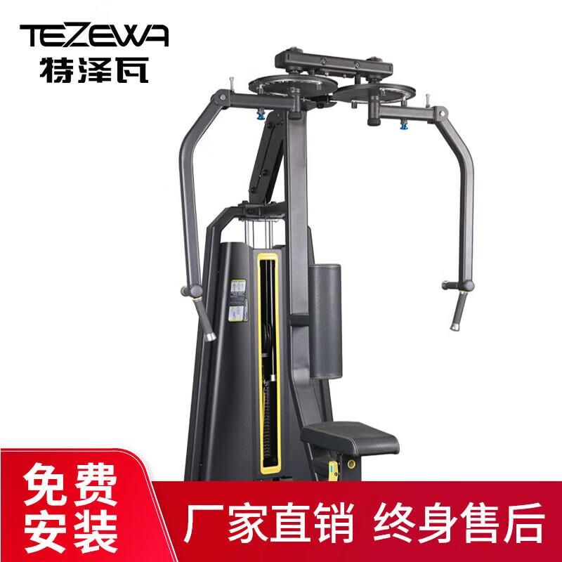 综合训练器怎么选择_综合训练器训练视频_综合训练器训练计划
