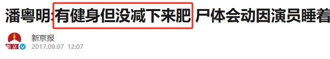 健身戴不戴手套_戴手套健身的坏处_戴手套健身的好处