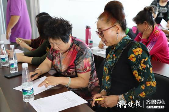 健身操下载_滨州滨城区广场健身操舞运动协会成立_滨州滨城区健身操舞协会会长选举