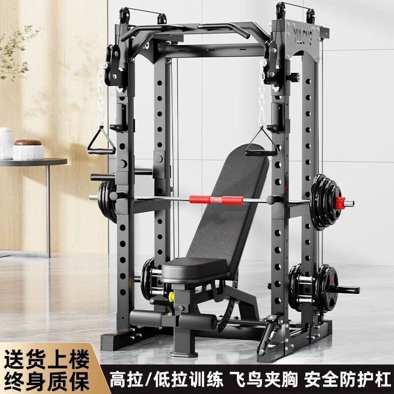 综合训练器十大名牌排名排序_2025综合训练器品牌_羽豪海德迈康品牌特点对比