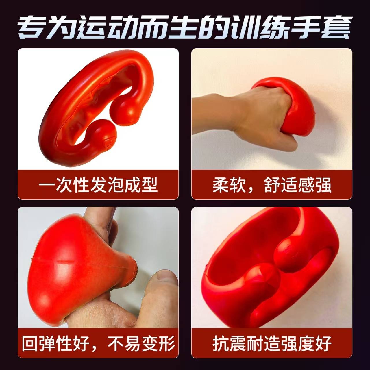 健身手套 牌子_迷你拳击手套设计_迷你拳击手套材质与触感