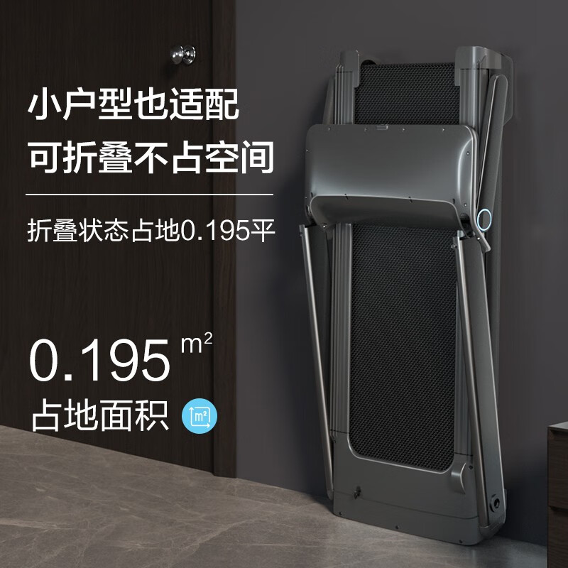 开yun体育app入口登录 家用跑步机质量排名！5款优质跑步机推荐！
