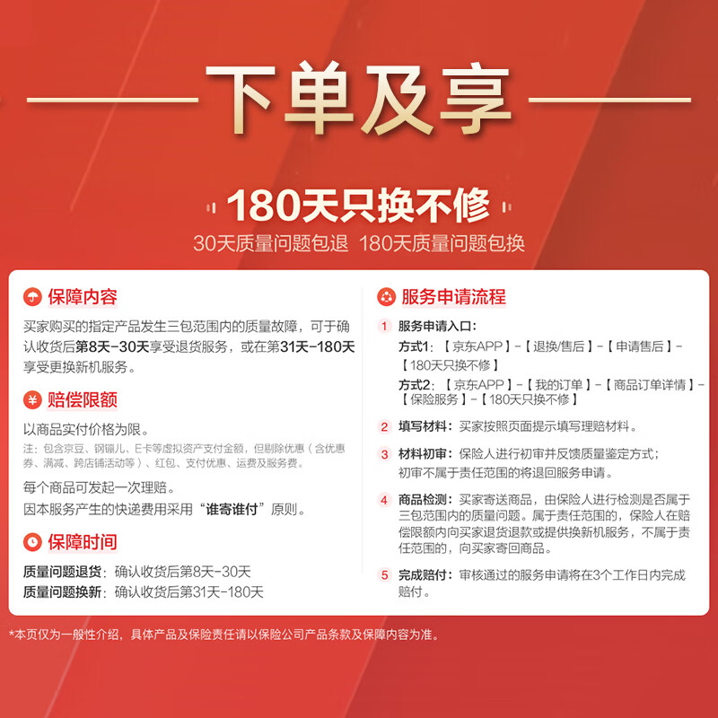 性价比高的家用跑步机品牌_质量最好的家用跑步机_家用跑步机质量排名