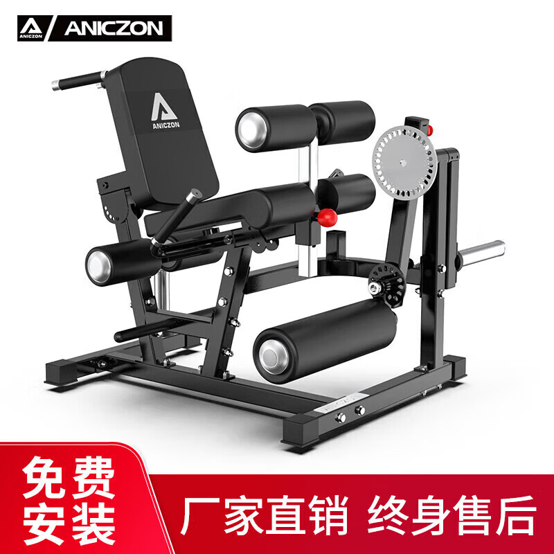 综合训练器品牌推荐_家用多功能力量训练器评测_2025综合训练器品牌