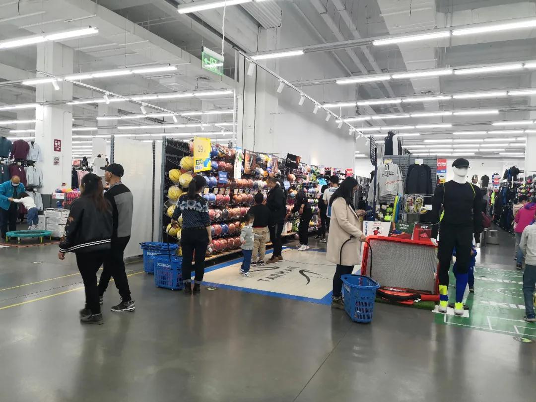 开yun体育官网入口登录app 迪卡侬，真是个“奇葩”