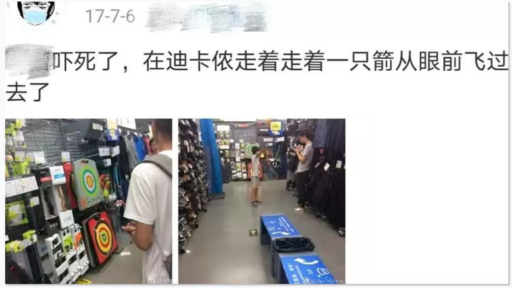 迪卡侬品牌特色_迪卡侬 健身手套_迪卡侬口碑营销策略