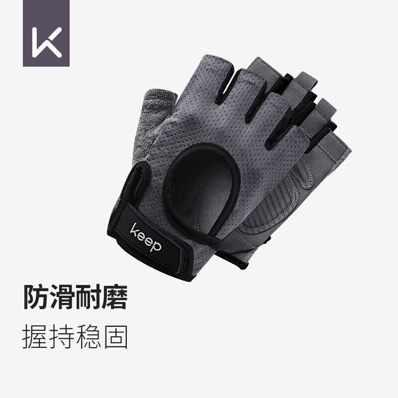 yy漫画画免费读漫画下拉式阅读网页 健身手套大集合！15款热门选择，助你健身更安全有效