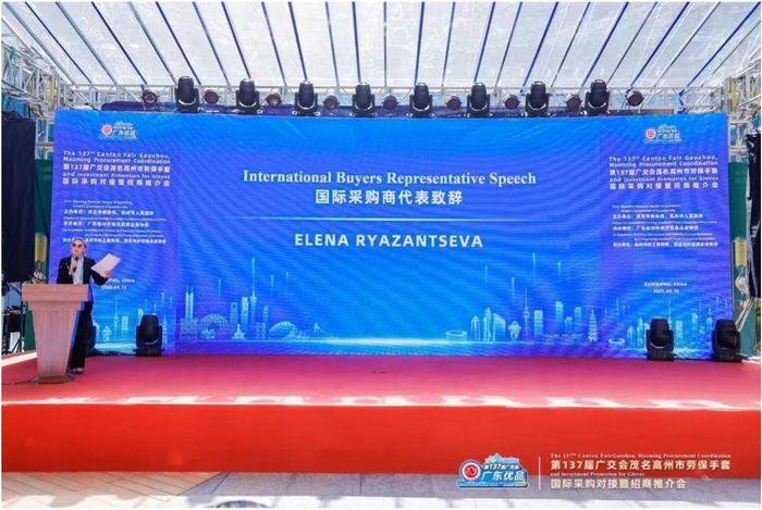 高州市手套产业_健身手套 推荐_广交会劳保手套采购