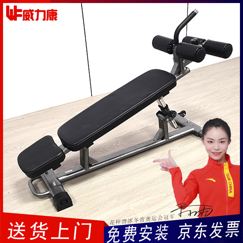 综合训练器效果_综合训练器买什么样的好_综合训练器怎么选