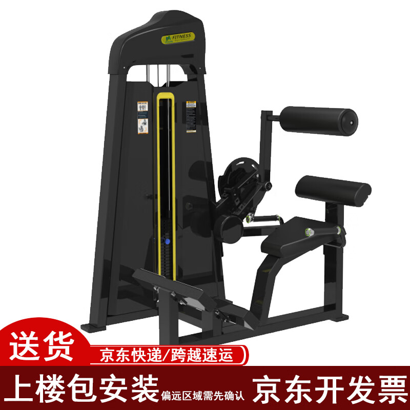 综合训练器效果_综合训练器怎么选_综合训练器买什么样的好