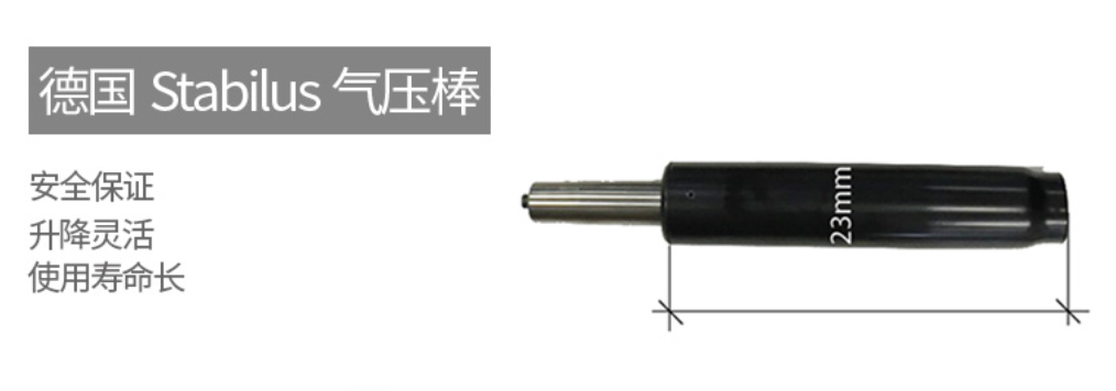 学习椅选购_人体工学椅推荐_髋关节训练椅