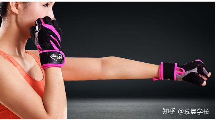 健身手套紧点好吗_健身手套是否需要戴_健身手套的优缺点