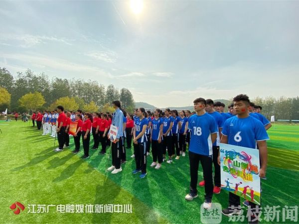 健美舞广场舞_庆祝新中国成立70周年广场舞大赛_武术世界冠军广场舞表演