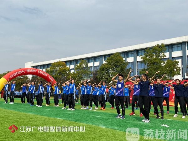 庆祝新中国成立70周年广场舞大赛_武术世界冠军广场舞表演_健美舞广场舞