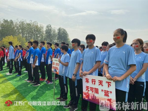 健美舞广场舞_武术世界冠军广场舞表演_庆祝新中国成立70周年广场舞大赛