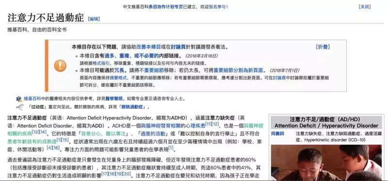 感统训练单腿椅_感统课独脚凳的目的_感统训练坐独角椅