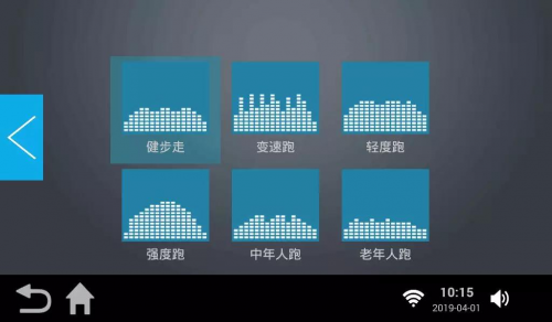 户外跑步_康林跑步机_在家跑步机跑步