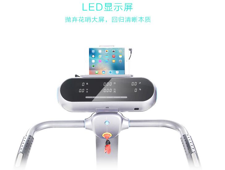 跑步机什么牌子好?_什么牌子跑步机好_跑步机好的牌子