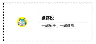 跑步机好的牌子_跑步机什么牌子好?_什么牌子跑步机好