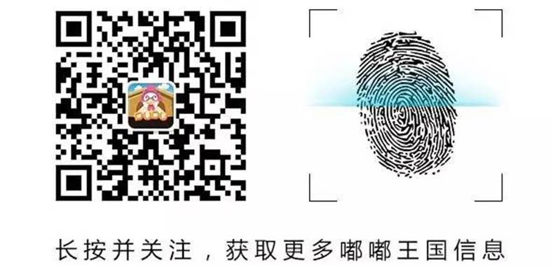 感统训练坐独角椅_感统训练单腿椅_椅子练腿