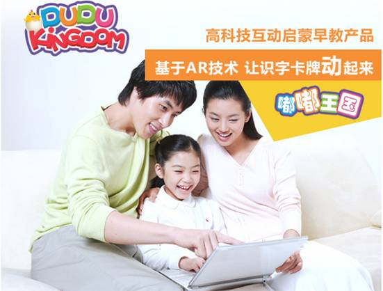 感统训练坐独角椅_感统训练单腿椅_椅子练腿