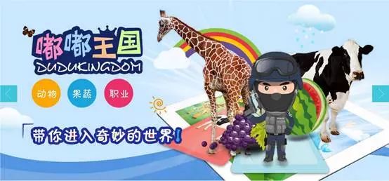 椅子练腿_感统训练坐独角椅_感统训练单腿椅