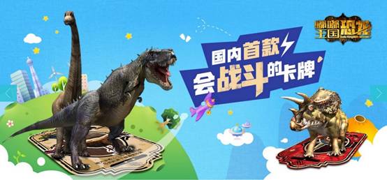 感统训练坐独角椅_椅子练腿_感统训练单腿椅