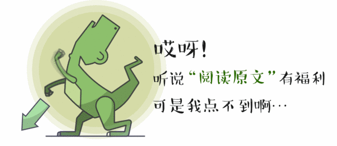 椅子练腿_感统训练坐独角椅_感统训练单腿椅