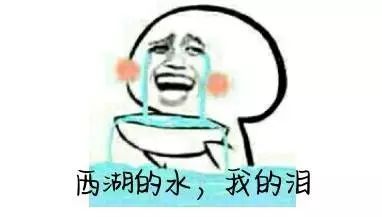 椅子练腿_感统训练坐独角椅_感统训练单腿椅