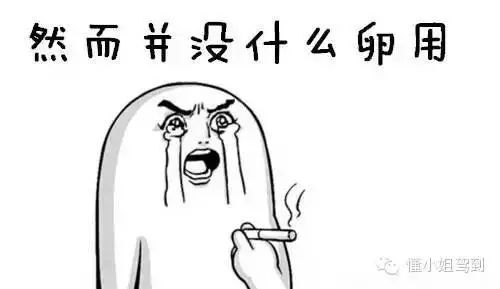 感统训练单腿椅_椅子练腿_感统训练坐独角椅