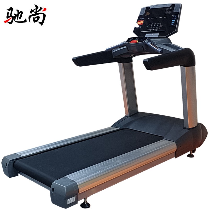 网上买什么牌子跑步机好？_跑步机品牌排行榜_华为智选跑步机特点