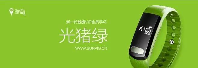 跑步机正确使用方法_wnq跑步机使用说明书_跑步机错误示范