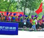 东营跑步机什么牌子好_泰岳集团马拉松加油包_东营国际马拉松赛