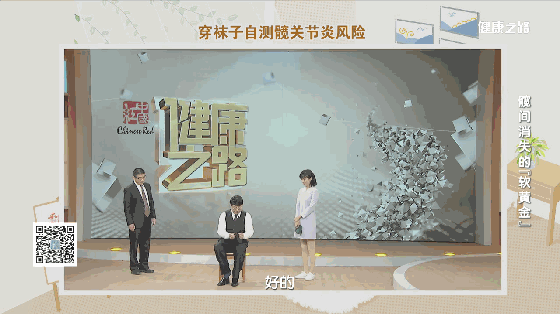 运动损伤髋关节怎么办_髋关节骨性关节炎症状_髋关节训练椅