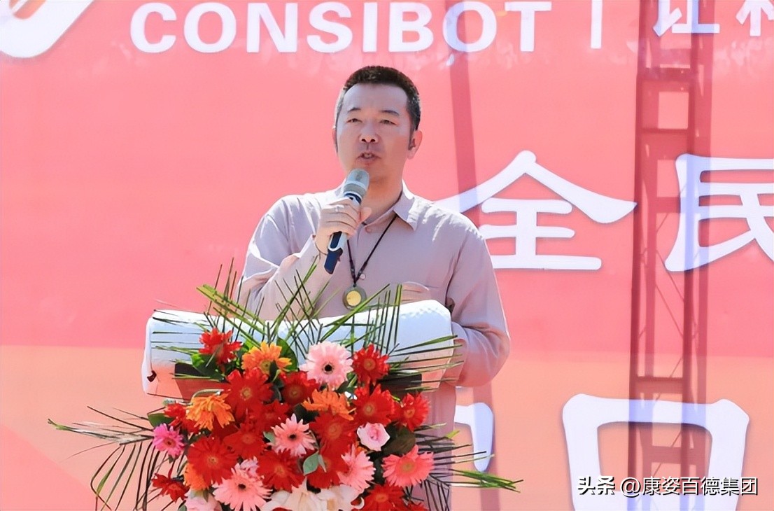 康姿百德健身操活动营口_康姿百德健身操第八套_辽宁营口康姿百德健身操启动仪式