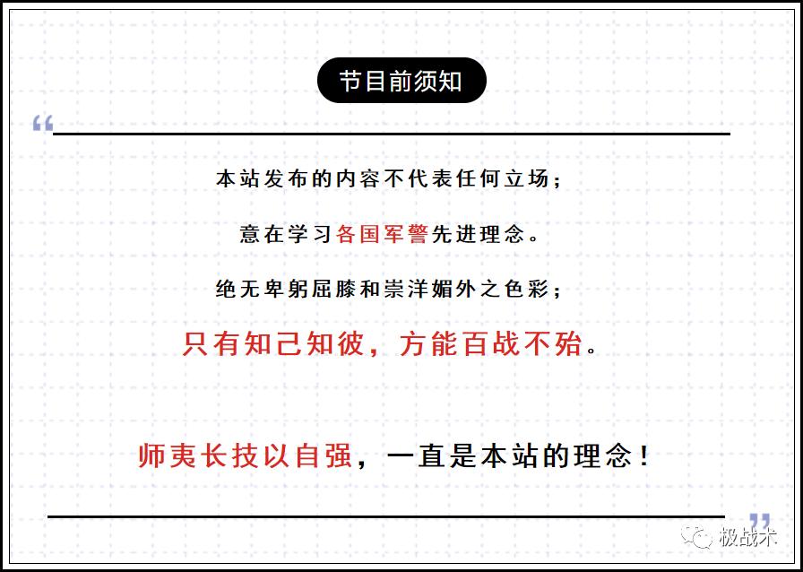 开yun体育官网入口登录体育 迅捷如风的热带新秀-TACLAB M-清风夏季战术手套丨评测