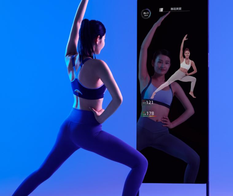 天猫网多功能综合训练器_AI健身教练_智能健身镜