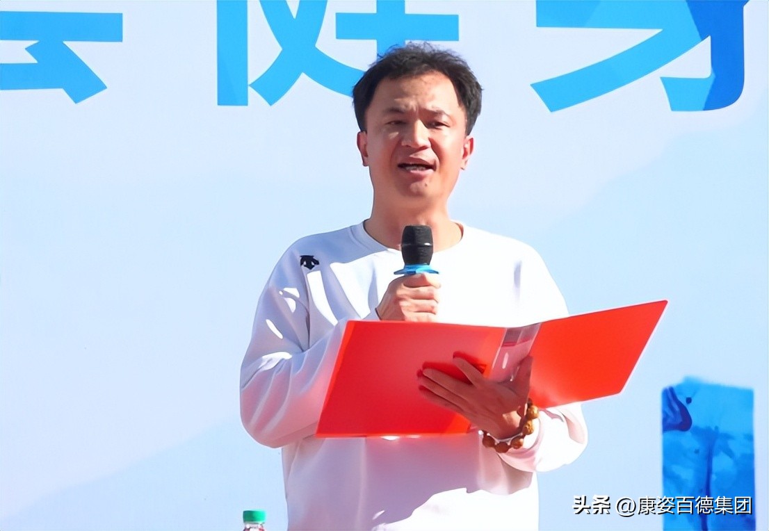 康姿百德健身操第八套_北京康姿百德健身操展演活动_廊坊安次健身操爱好者活动