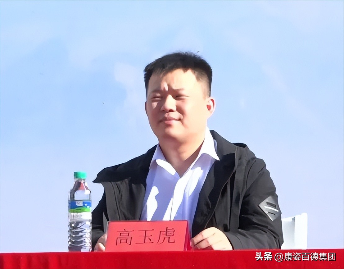 康姿百德健身操第八套_廊坊安次健身操爱好者活动_北京康姿百德健身操展演活动