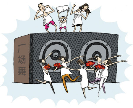 广场舞24步基本步法_广场舞扰民原因_广场舞公共空间不足