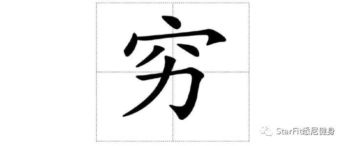 健身手套有用吗_健身手套知乎_健身手套多少钱
