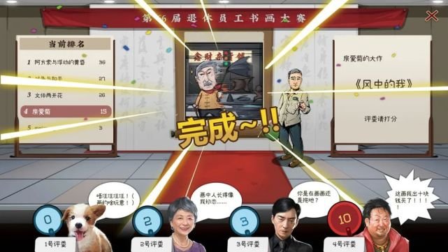 大众化的广场舞_大众广场舞不是闹着玩_大众健身广场舞蹦迪摇