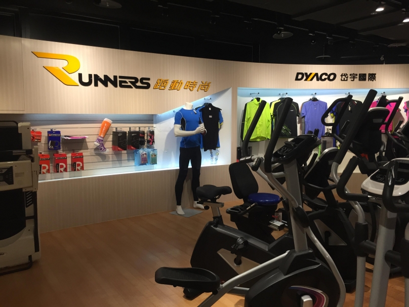 国内跑步机十巨头排行榜 上榜的理由你不能不了解