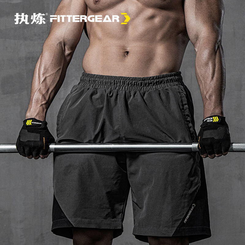 Keep立体掌垫健身手套_健身手套买什么比较好_健身防滑手套