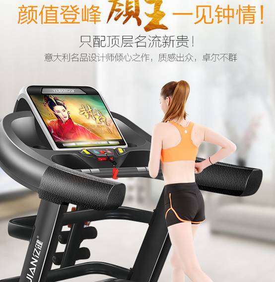 国产跑步机品牌推荐_网上买跑步机什么牌子好_跑步机品牌选择指南