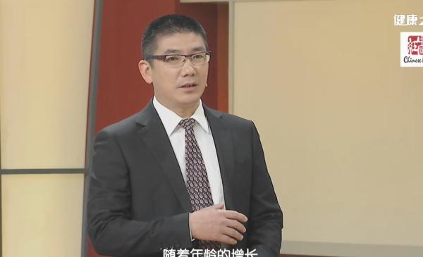 髋关节训练器的适应症_髋关节训练椅说明书_髋关节训练椅