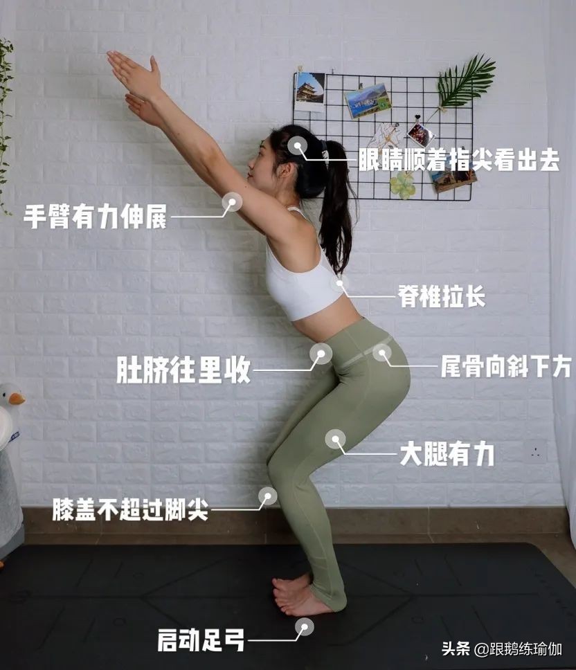 股四头肌训练椅安装步骤_股四头肌训练椅_股四头肌训练椅子